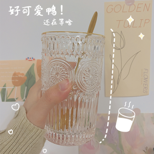 Ins net red Nordic style retro relief gold rimmed glass, sunflower water cup, milk tea shop, fruit juice cup, cold drink cup
