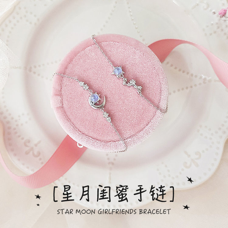 Star Moon girlfriends Bracelet female student Korean version two person light luxury ins does not fade Xianqi net red birthday gift summer