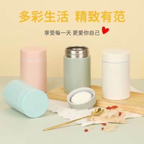 Authentic portable high-grade bird's nest Tremella special double-layer stainless steel vacuum solid color stewing beaker stewing artifact pot