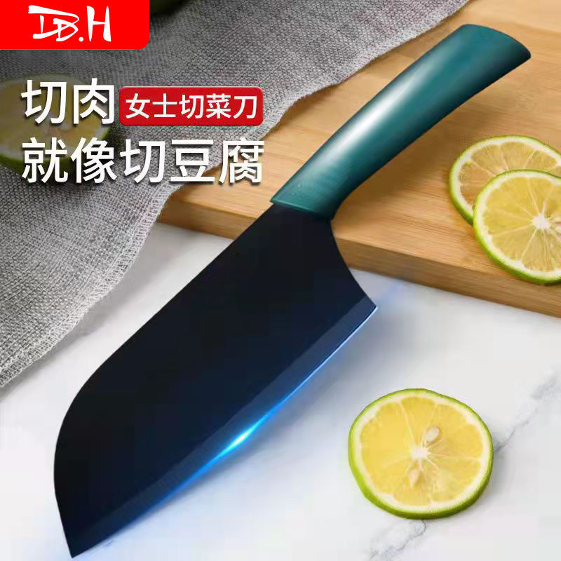 Kitchen knife, kitchen board, knife set, household stainless steel kitchen knife, kitchen fruit knife, slicing knife, meat knife, chef knife