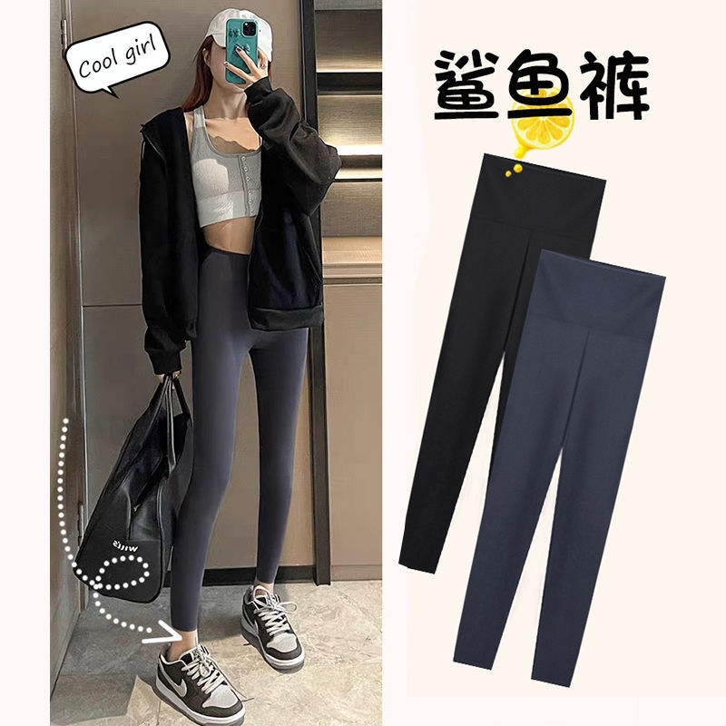 Shark pants wear women's Leggings, 2022 spring and summer thin high waist, strong thin legs, hips and abdomen lifting Yoga Barbie pants