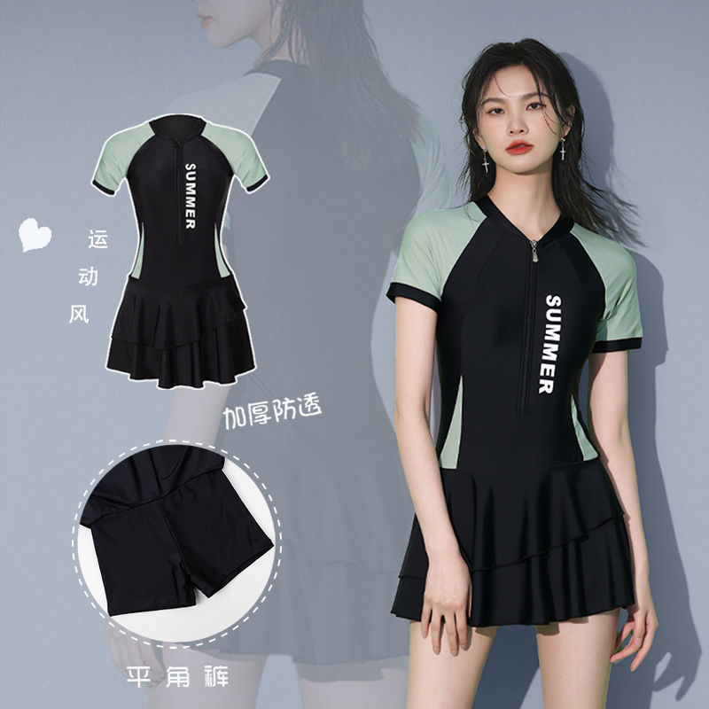2022 new sports style swimsuit women's one-piece belly covering thin student conservative skirt long hot spring suit