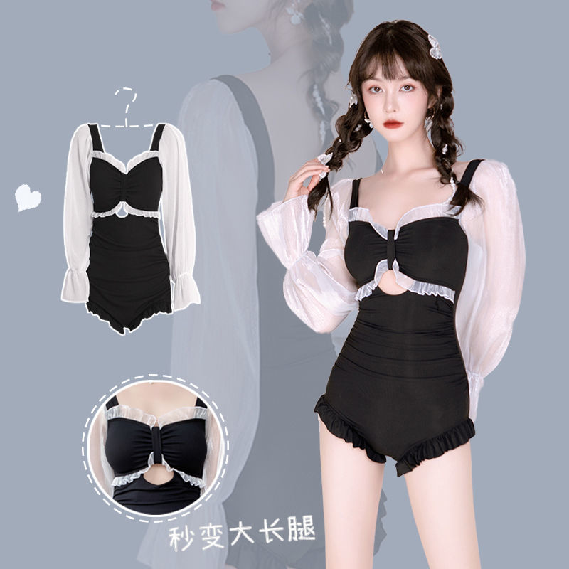 Fairy fan you swimsuit women's one-piece adult long sleeve sunscreen cover belly thin ins super fairy hot spring small chest swimsuit