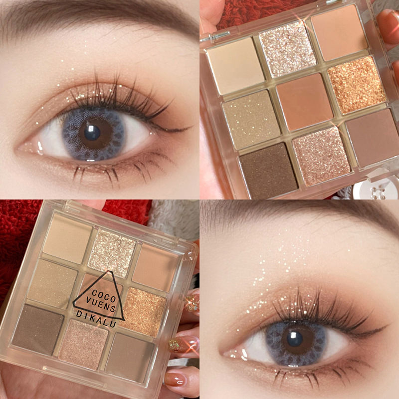 Yyds eye shadow plate fairy nine color eye shadow plate student daily eye shadow ins parity student waterproof parity eye shadow