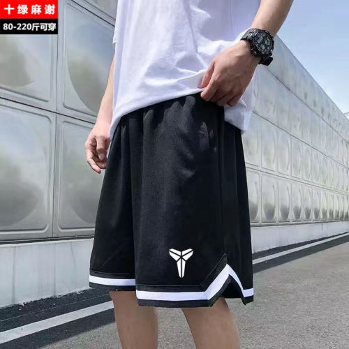 Basketball ice Mesh Shorts men's thin summer wear casual trend loose fashion brand quick drying pants