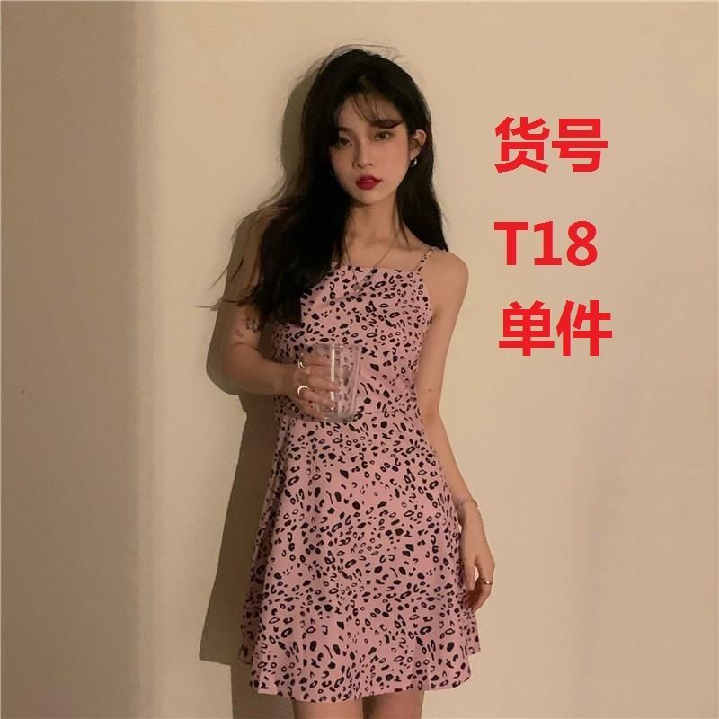 Short suspender thin dress for women 2021 new summer waist temperament summer skirt suspender skirt small