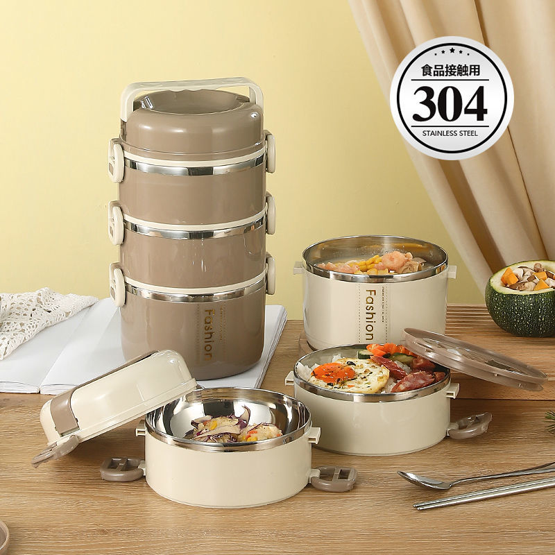 Lunch box with cover for office workers layer by layer insulation sealed lunch box Stainless steel lunch box large capacity student female Bento Box