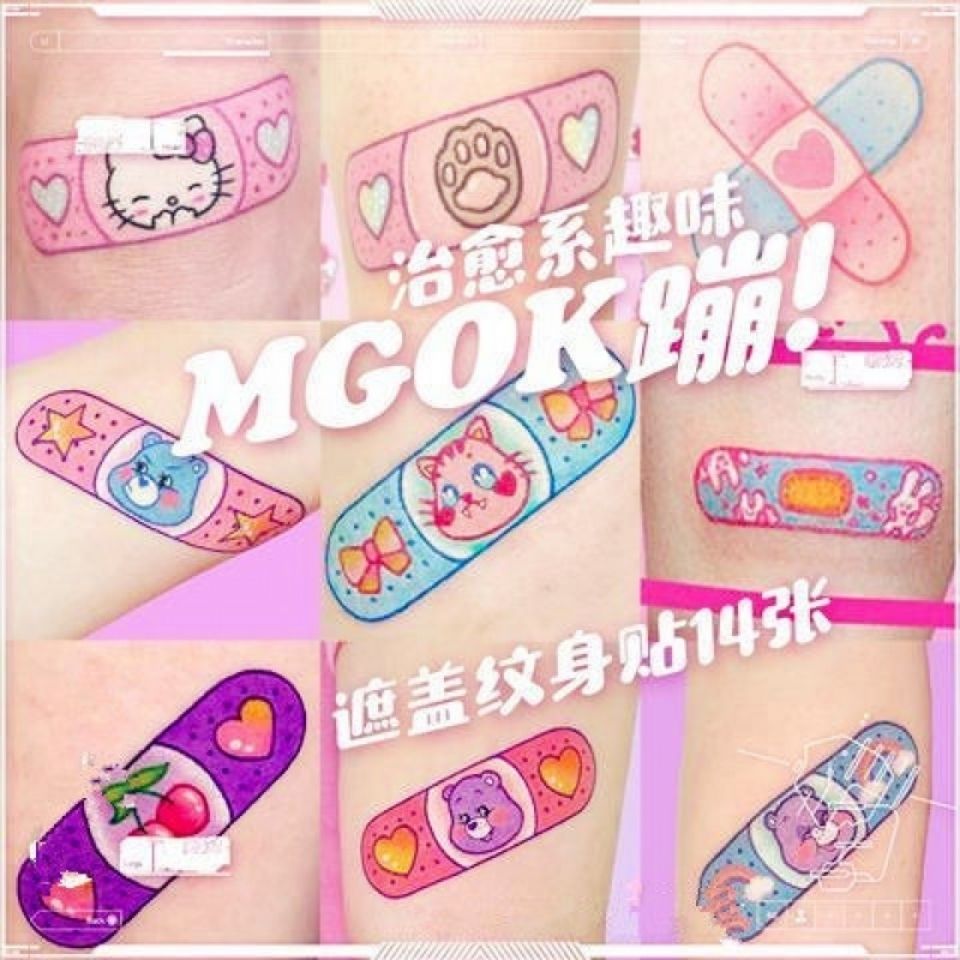 Funny band aid Tattoo Sticker waterproof cover scar cute soft OK bandage cartoon Tattoo Sticker tide lasts