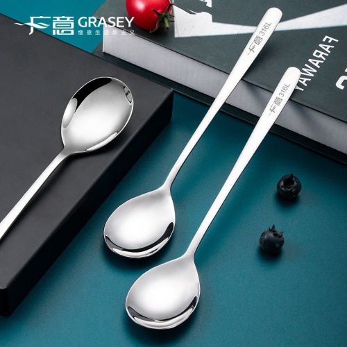 316L stainless steel spoon household Korean simple cute net red dinner adult spoon creative long handle big spoon