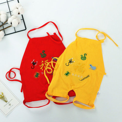 Four seasons baby big red belly pocket double-layer five poison pure cotton hand embroidered belly button baby underwear children's pajamas
