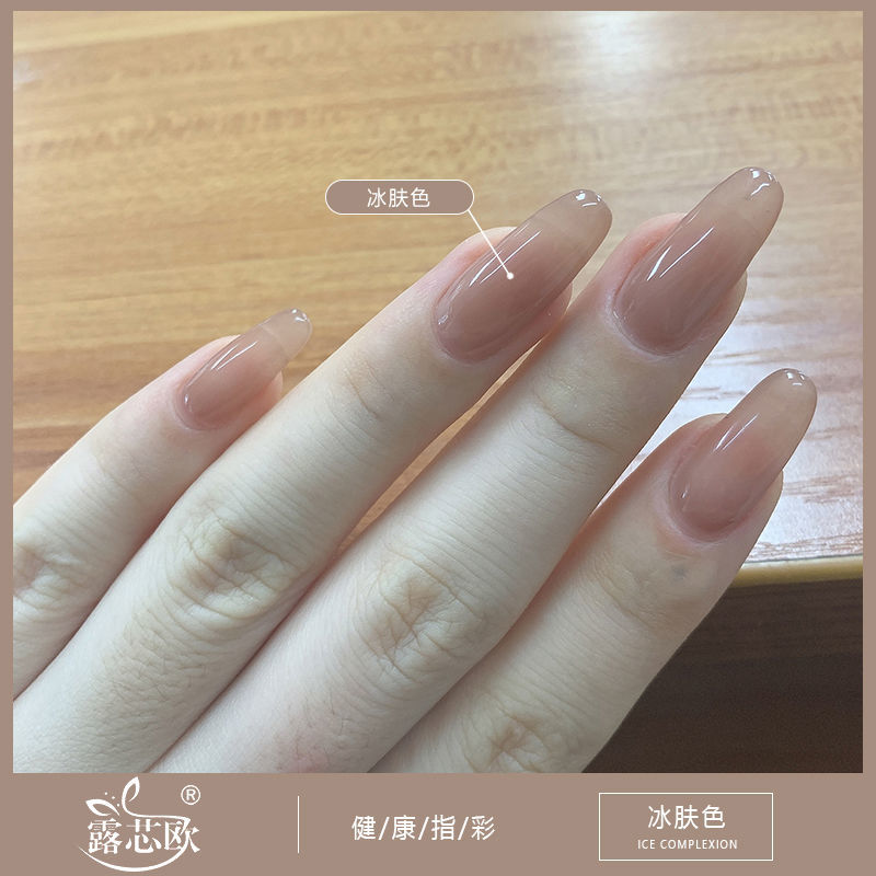 Ice transparent nude color nail polish glue 2022 new net red pop color ice nude color suit nail polish phototherapy glue