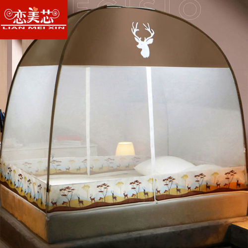 Mosquito net yurts are free of installation. Household 1.5m double bed 1.8m dormitory single person 0.9m encrypted thickened mosquito net