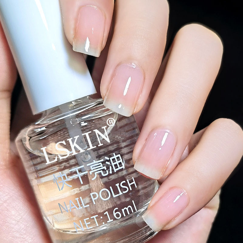 Seal bright oil super bright nail polish nude transparent nail polish baking free clay waterproof durable quick drying non tear