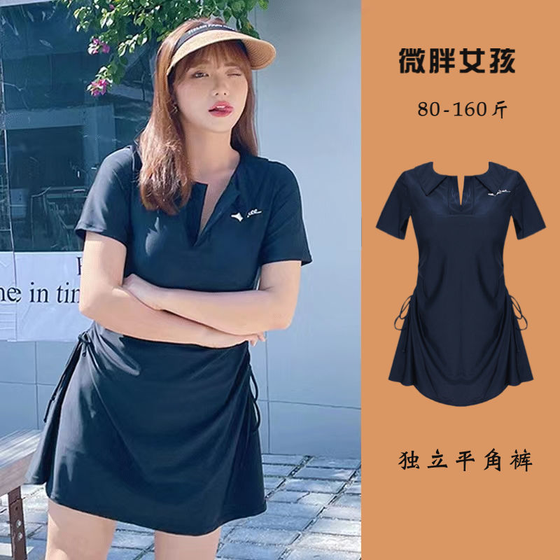 New oversized swimsuit women's fat mm split skirt style short sleeve thin belly covering meat students conservative hot spring bathing suit