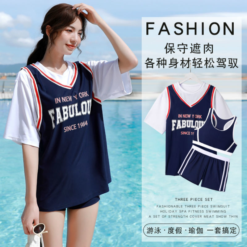 Split swimsuit women's 2022 new net red three piece set Japanese style conservative large size student slim summer suit