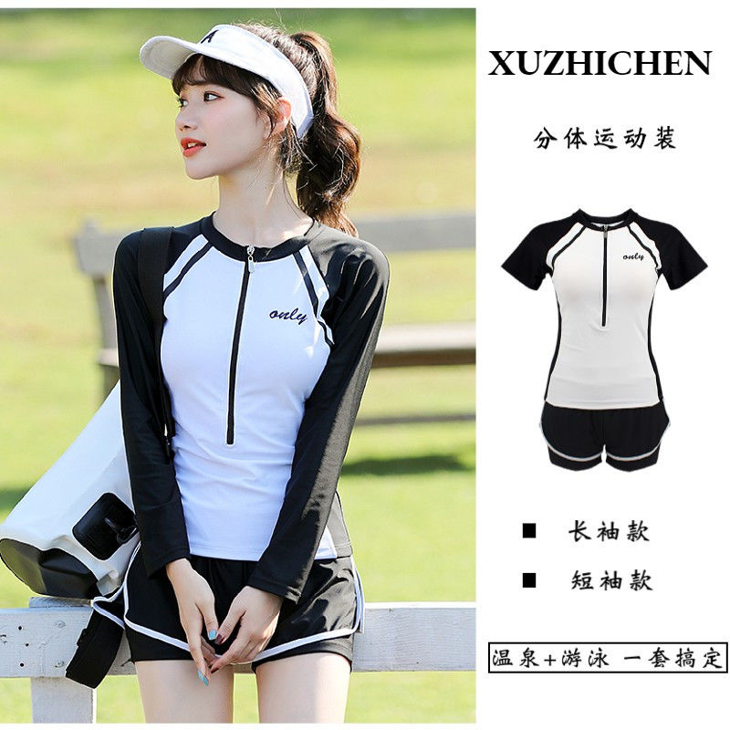 2022 new split swimsuit female conservative sunscreen student hot spring thin long sleeve warm professional swimsuit
