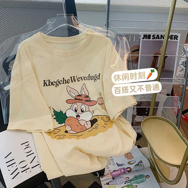 200g bag back neck cotton print t Loose