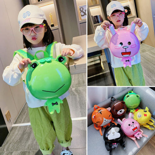 Children's bag, boys and girls, children's small backpack, animal eggshell kindergarten small schoolbag, girls' cute Backpack
