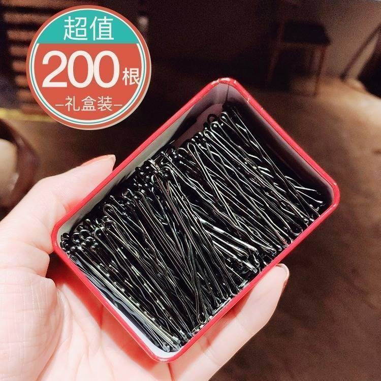 Flat clip hairpin hair clip broken hair clip bangs side clip makeup clip classic black small iron clip small clip headdress