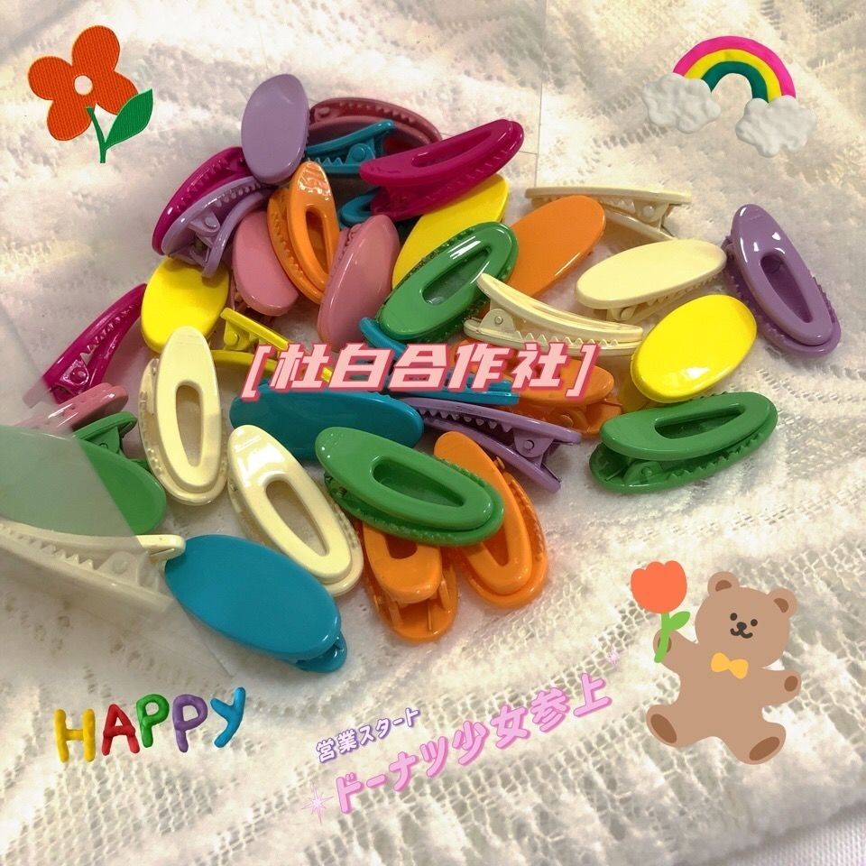 Net red girl candy color hair clip South Korea retro bangs side clip children's hair accessories BB hair clip headdress women