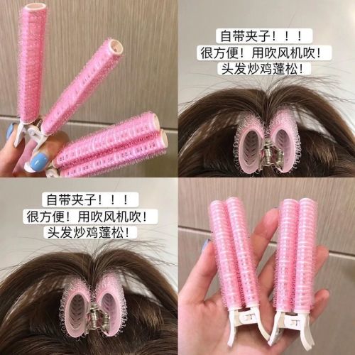 Hair root fluffy clip skull crown hair clip bangs fixed artifact South Korea new hair root clip natural overhead positioning clip