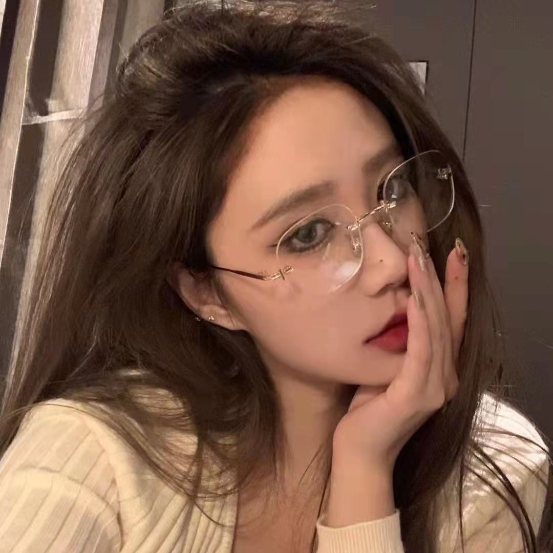 Rimless glasses female degree retro myopia Korean version ins Ni Ni same glasses frame big face rimless eyes