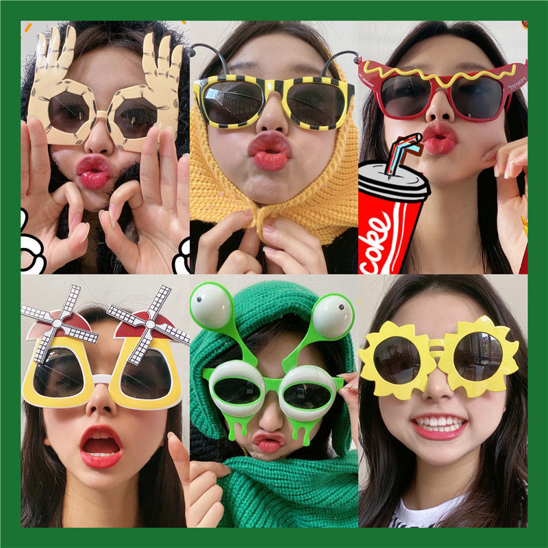 Picnics, sunflowers, photos, funny glasses, discotheque personality network, red sand carving sunglasses, female ins party, cute girlfriends