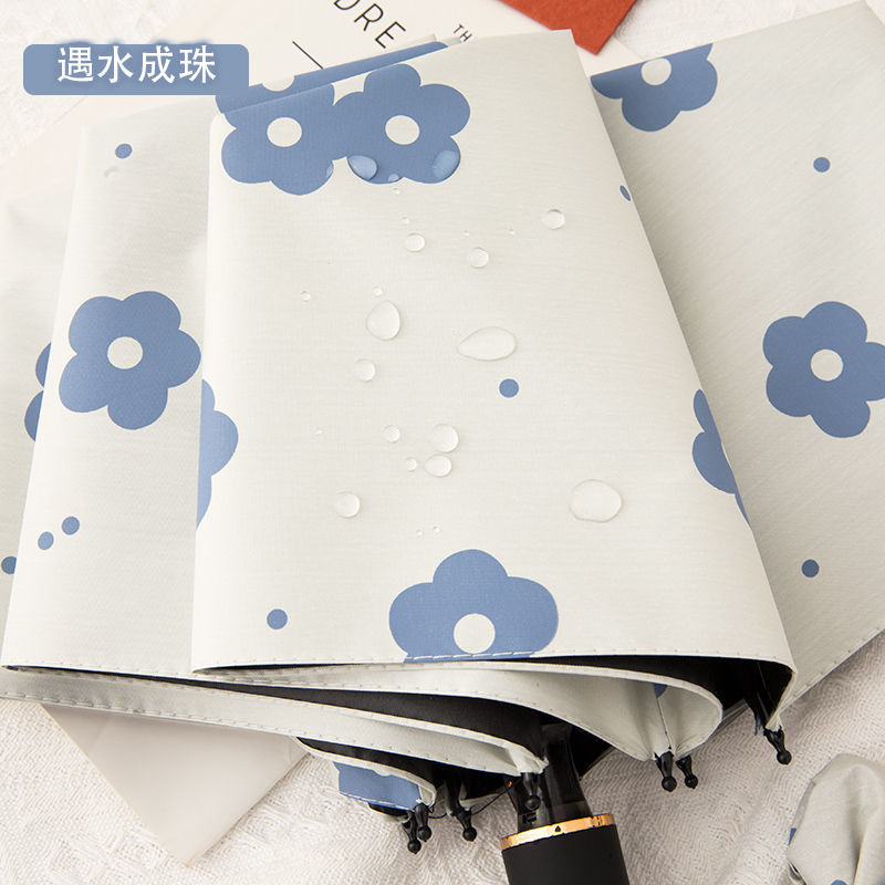 Full automatic umbrella student female thickened rain proof large folding sunscreen UV proof solar umbrella