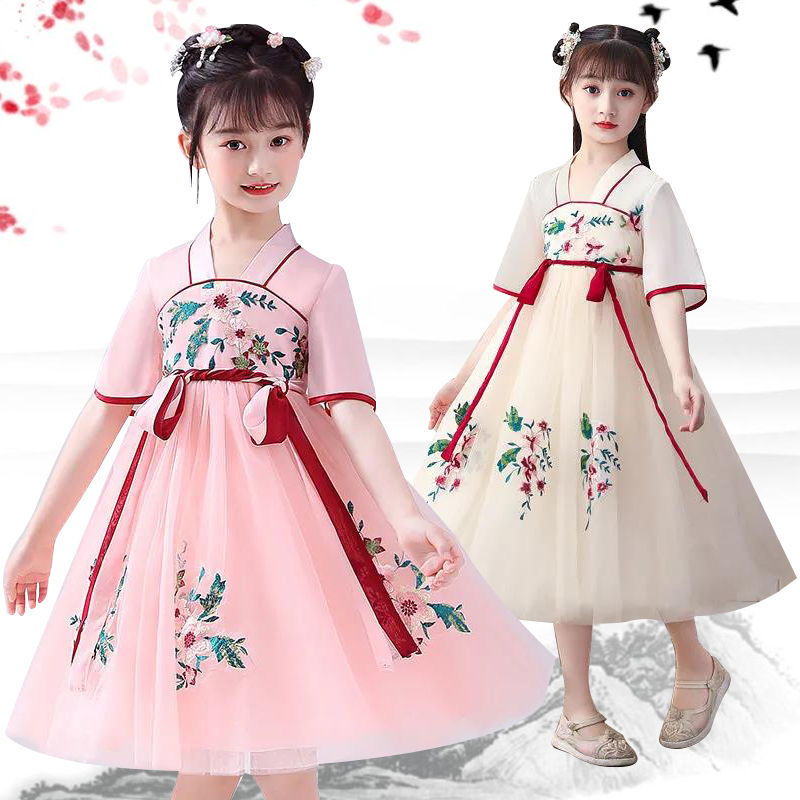Children's Hanfu girls' ancient Chinese style super fairy princess skirt Tang style spring and summer ancient children's Chiffon Dress