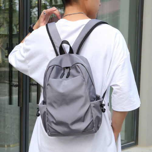 Men's backpack, men's computer bag, backpack, men's Korean version, high-capacity high school and junior high school students' schoolbag, travel bag