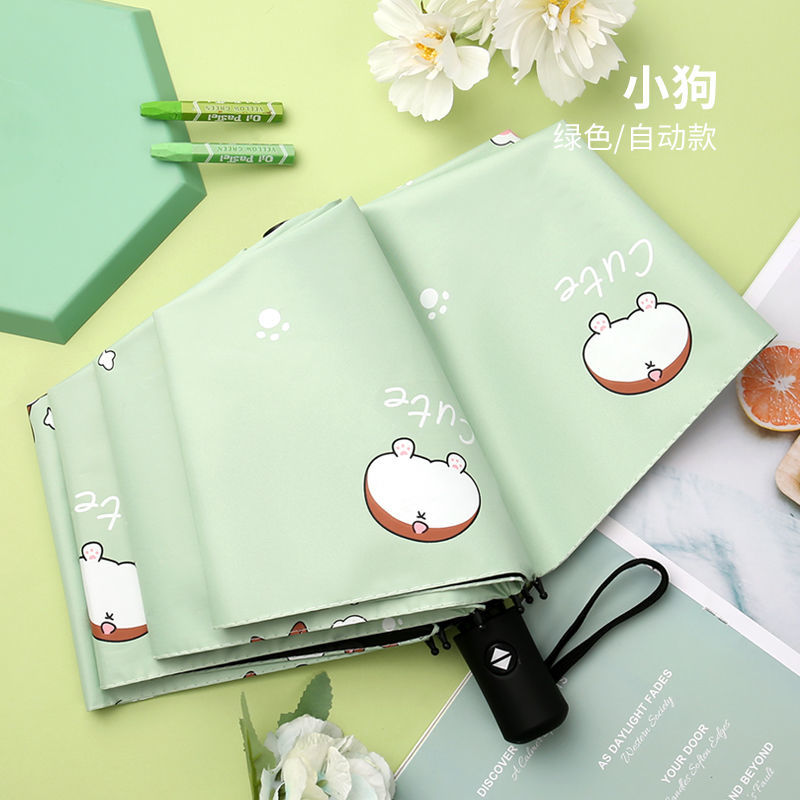 Full automatic sunny umbrella dual-purpose female folding male sunshade sunscreen UV proof student sunshade cute ins