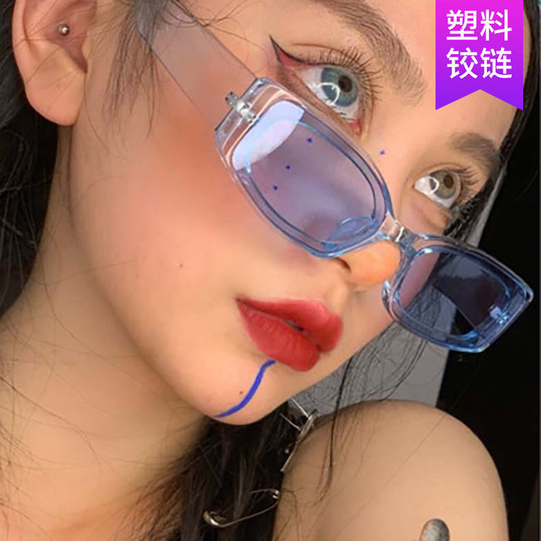 2021 new net red Meiya same fashion sunglasses European and American trend rectangular party concave Sunglasses