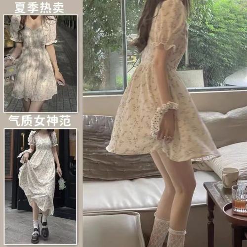 New pure cream floral dress women's summer gentle French court style V-neck lace bubble sleeve first love dress
