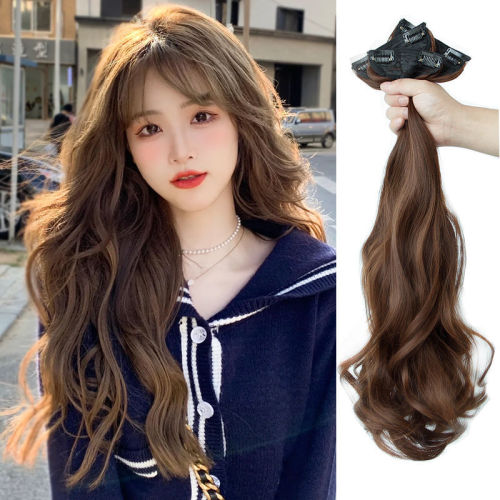 Wig female one piece traceless simulation hair increase volume fluffy hair reception three piece long curly wig pieces can be tied