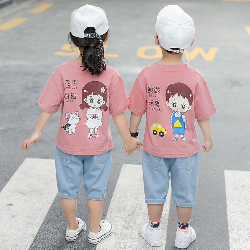 Men's and women's 2022 new style sibling clothes cotton short sleeved suit boys and Girls Summer dragon and Phoenix twins sibling fashion