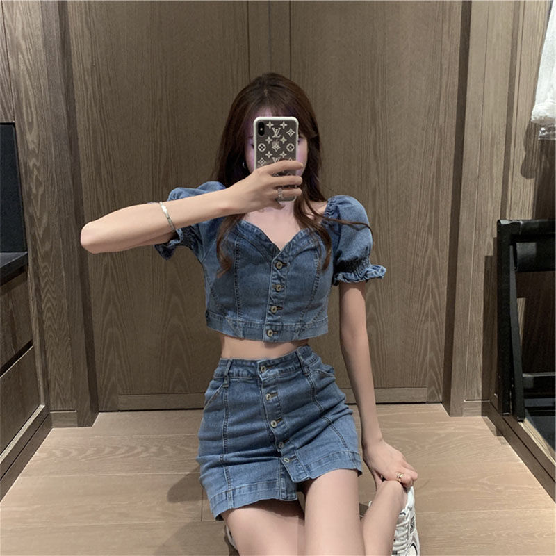 Net red fried street small fragrance Denim Short Skirt Suit women's new summer foreign style aging fashion small two-piece set