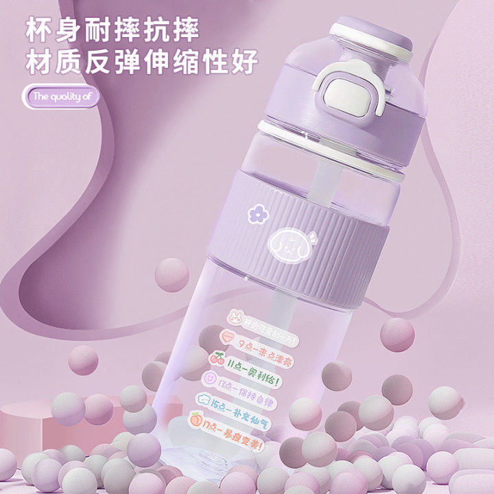 High color plastic straw water cup ins wind super large capacity portable fall proof student sports water cup ton ton bucket