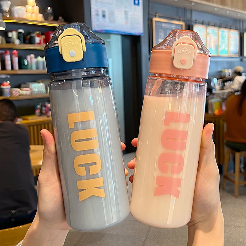 Simple high-value sports cup with straw plastic cup girls' portable large capacity fall proof sports Creative Cup