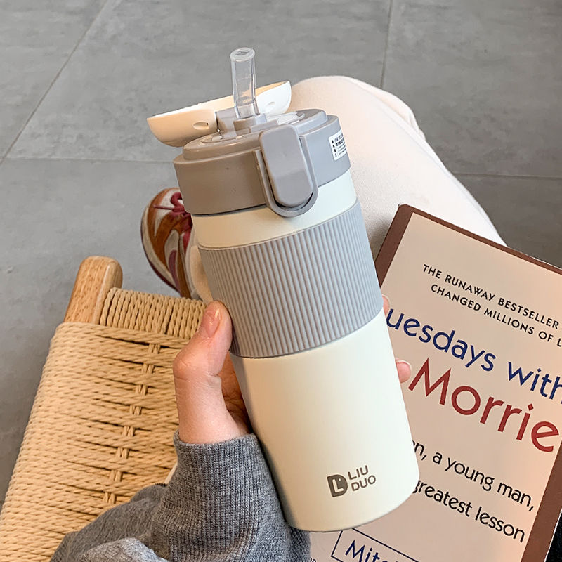High beauty Mug female ins simple straw cup portable student couple adult water cup men's business cup