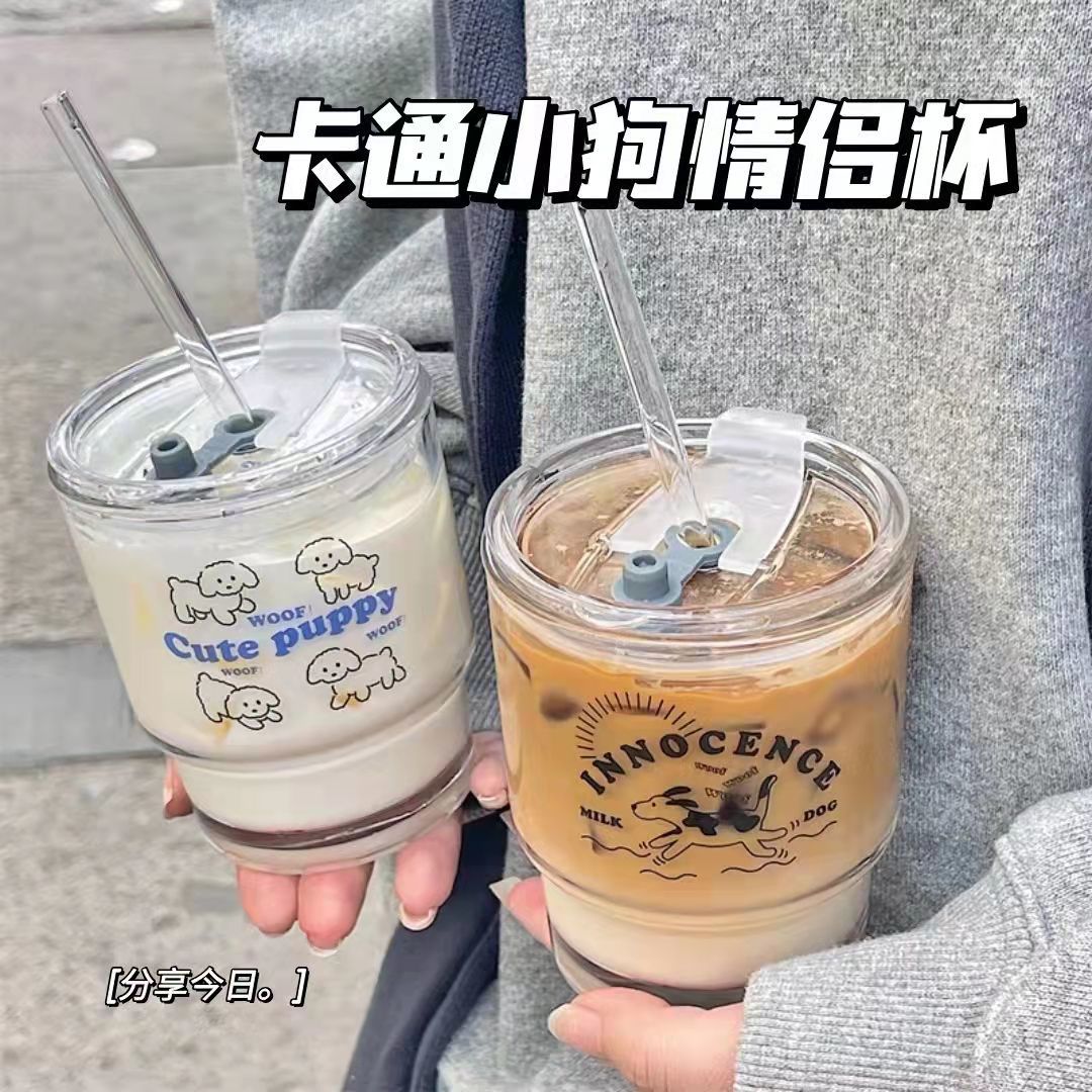Han Feng's original design ins cartoon puppy glass straw water cup coffee cup breakfast cup lovers cup with cover