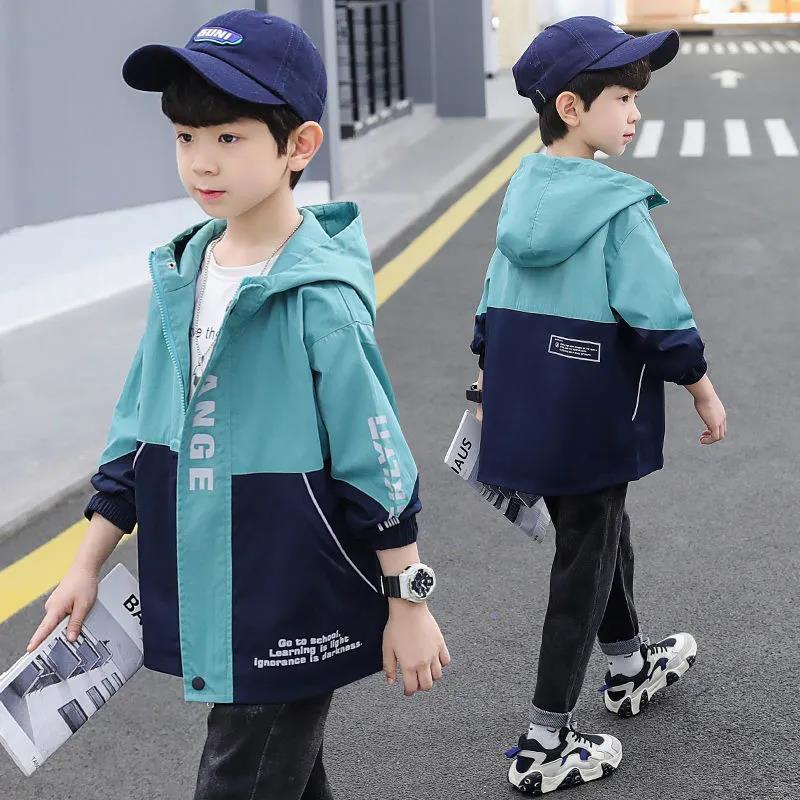 Children's wear, boys' coat, spring and autumn wear, 2022 new fashion, foreign style, Korean jacket, jacket, middle school and university children's autumn windbreaker
