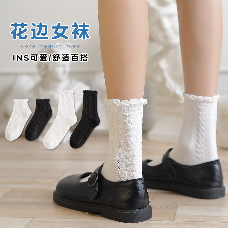 Lace stockings lace female white JK stockings children's medium tube socks ins fashion spring and summer Cute Japanese Lolita uniforms