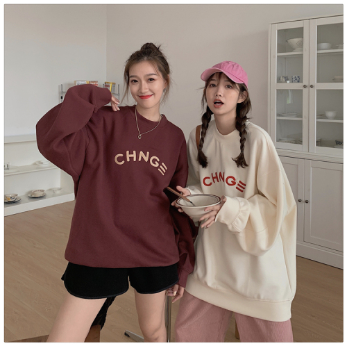 #Official map real price fish scale Korean version loose letter embroidery pullover blue sweater