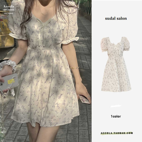 New Pure Desire Cream Floral Dress Female Summer Gentle French Court Style V-neck Lace Puff Sleeves First Love Skirt