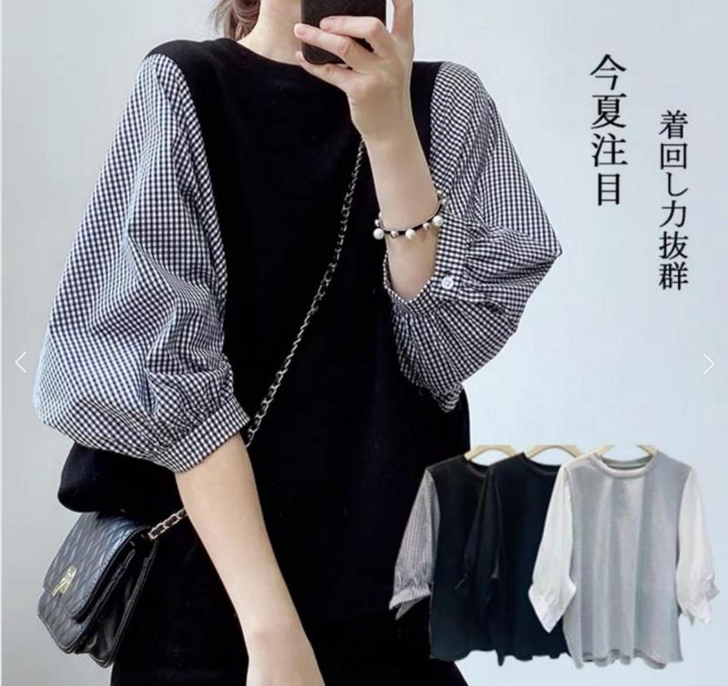 Japanese foreign single Lotte Korea Amazon fake two pieces stitching spring and summer new design loose T-shirt