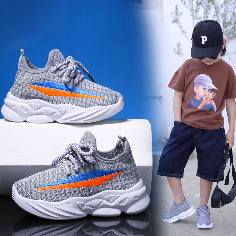 Children's breathable mesh shoes boys coconut shoes spring and summer 2022 new girls' sports shoes flying woven mesh running shoes