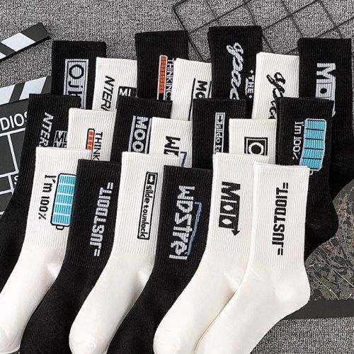 Black and white socks men's deodorant mid-tube socks ins trend street all-match basketball socks solid color women's long Zhuji socks