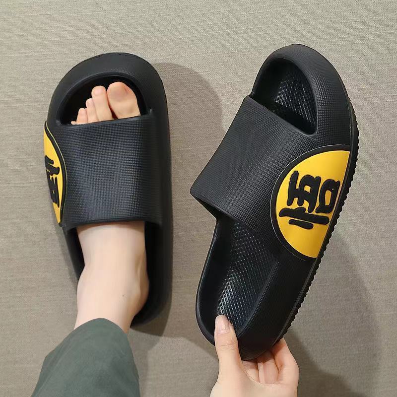 Slippers men's summer outdoor wear net red ins tide home non-slip cute thick bottom stepping on shit men's sandals summer outdoor