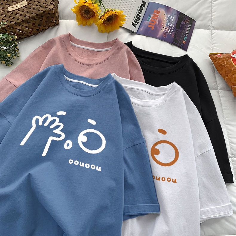 Cotton short-sleeved female students Korean version of the loose foreign style 2022 summer new gentle salt department ins college style t