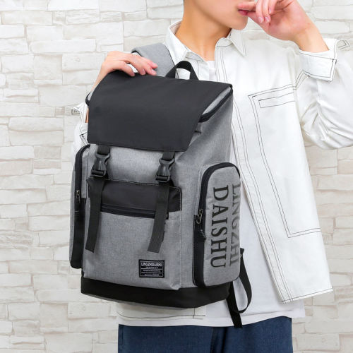 Large-capacity schoolbag backpack men's tide brand high school students canvas business backpack men's leisure travel bag tide